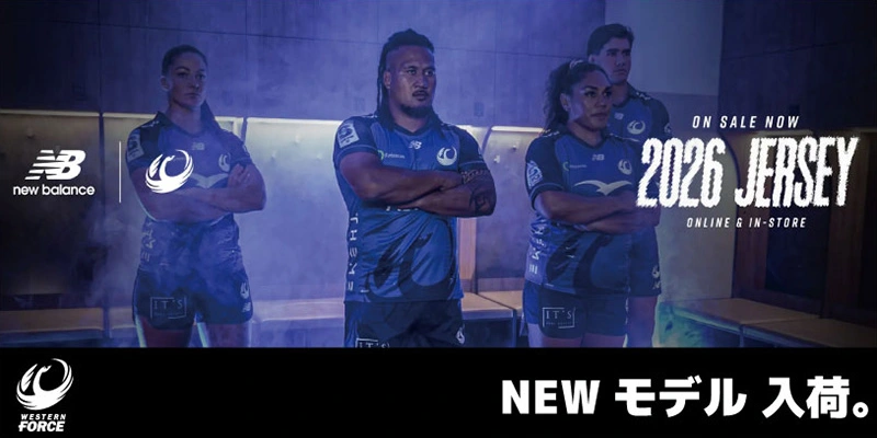 Rugby Online ラグビーオンライン - 東京・日本橋 世界のラグビー用品