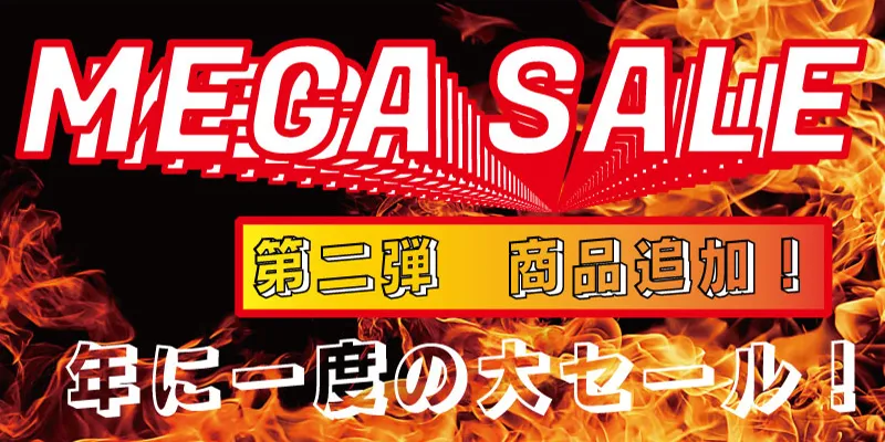 値引可】ラグビー日本代表 デュアルフーディー 選手着用品 ラグビー